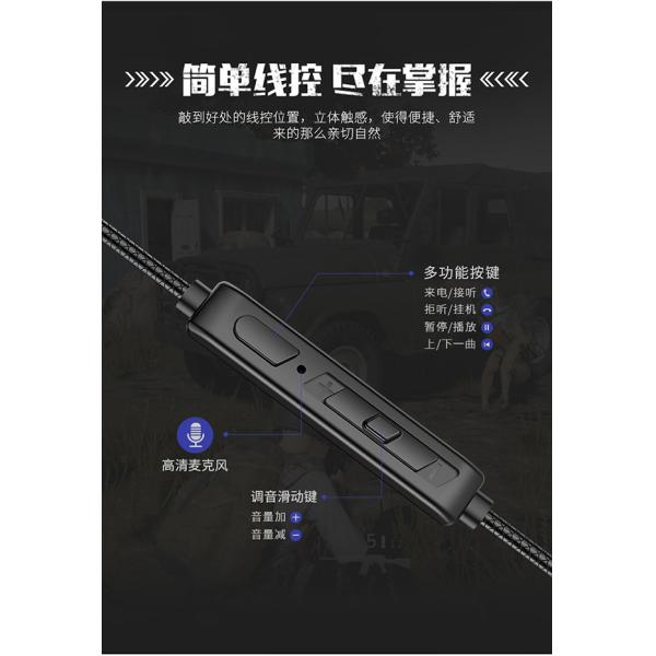 Handsfree 1.2M Cable G100X Noise Cancelling Sport Headphones