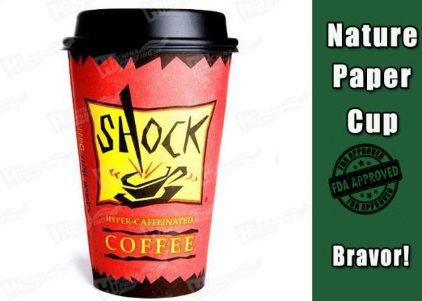 Biodegradable Hot Drink Cups Single PE Coated Paper Food Grade Printing