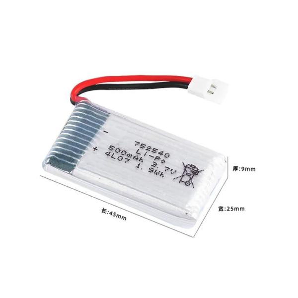 Un38.3 752540 Lithium Polymer Battery Pack 3.7v Rechargeable 500mah