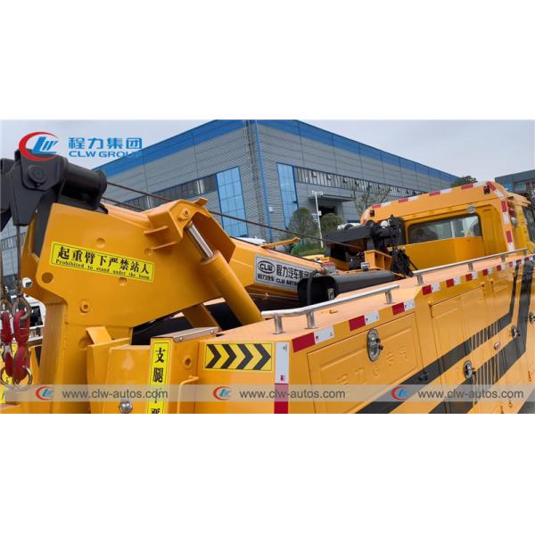 Тележка отбуксировки вредителя FAW 4x2 16T сверхмощная для обслуживания обочины