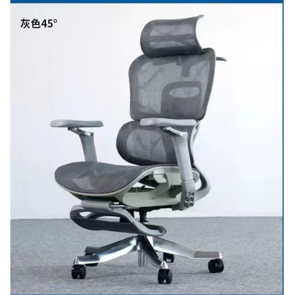 Boss Nylon High Back Ergonomic Mesh Office Chair Height Adjustable With 5D Armrest