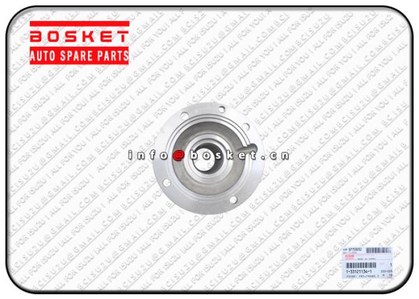 1331211341 1-33121134-1 Transfer  Front Cover Suitable for ISUZU FRR FSR