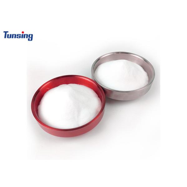 Soft Hot Melt DTF Powder Adhesive TPU Good Stretchability For Heat Transfer