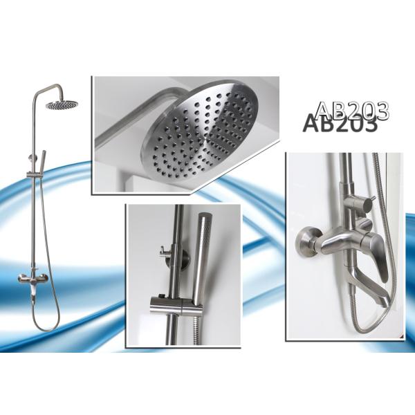 SS 316 Brushed Nickel Bathtub Faucet Shower Investment Casting