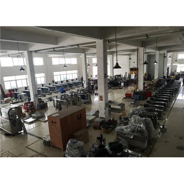WENZHOU URBAN PACKLINE CO., LTD.