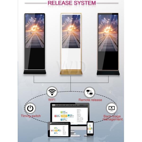 75 экран LG 4K дисплея LCD дюйма стоящий рекламируя с передвижными колесами