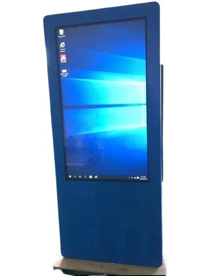 55 Inch Outdoor Floor Standing LCD Digital Signage Outdoor Video Advertising