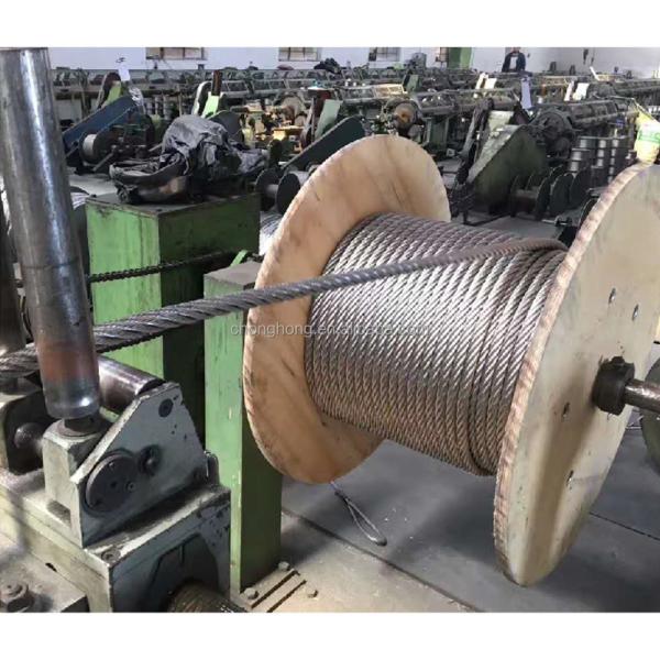 Autres services de transformation offerts 7x19 3/16