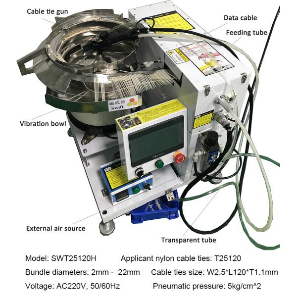 Машина связи кабеля нейлона оружия 0.8S электричества Handheld