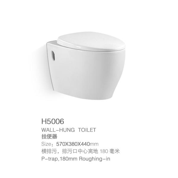 Белой керамической полива чистки собственной личности шара туалета 3L 6L повешенная стеной