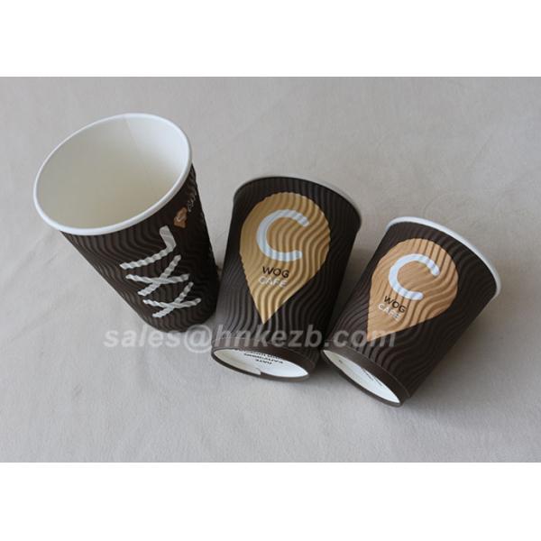 Corrugated 380ml Disposable Paper Cups PE Coated Small Paper Cups For Coffee