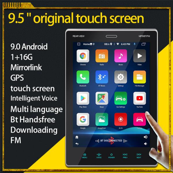 Universal 9.5 Inch Touch Screen Multimedia IPS 2 Din Android Car Radio Stereo DVD Player Carply Auto Electronics