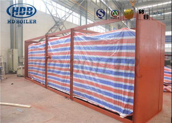 Waste Heat Boiler Steel Tube Air Heat Exchanger , HH Double H Fin Tube Economizer