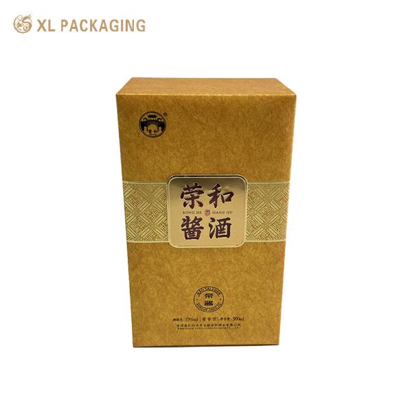 Custom Whisky Packaging Box with Hinged Lid Ribbon Pull Textured Specialty Paper and Velvet Tray Insert