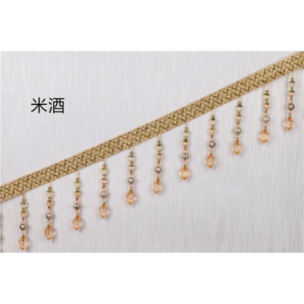 Handmade fashionable chain beads lace tassels fringes for curtain/sofa/pillow decoration