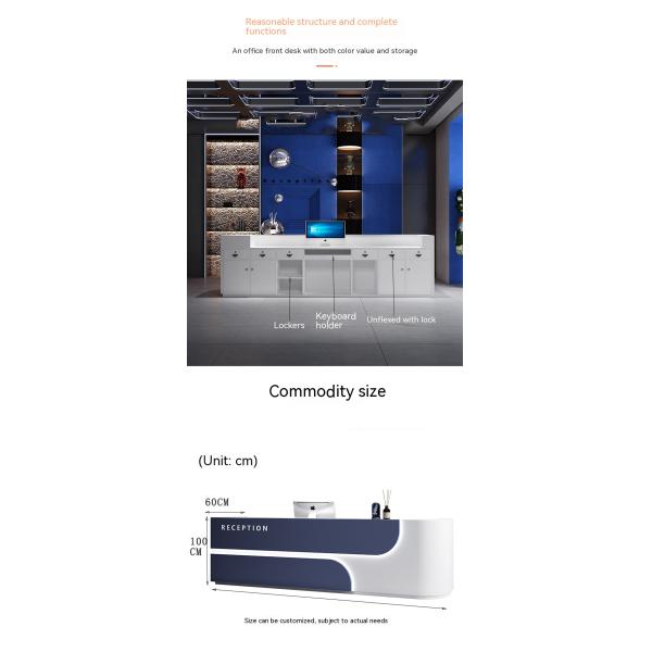 Reception multifonctionnelle pour salon de beauté laque Bar et réception de l'hôtel