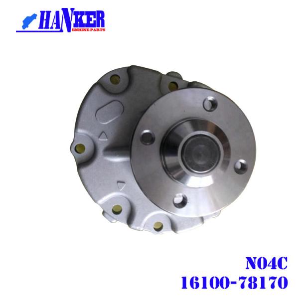 Части тележки с внутренней водяной помпой N04C охладителя 16100-78170 для Hino