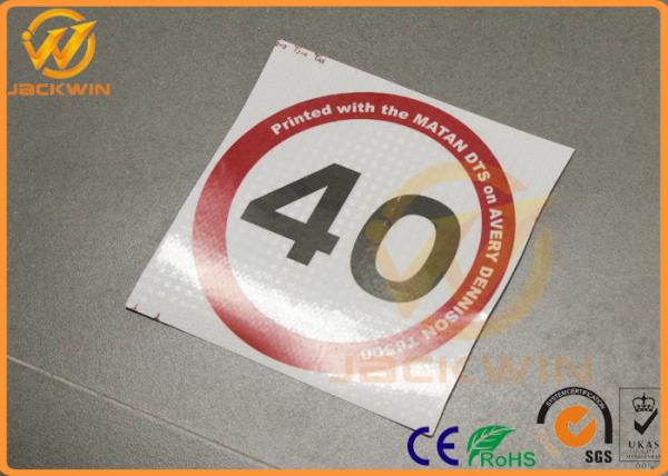 0.5 - 3mm Thickness Aluminium PP Traffic Warning Signs Anti - Oxidant For Highway