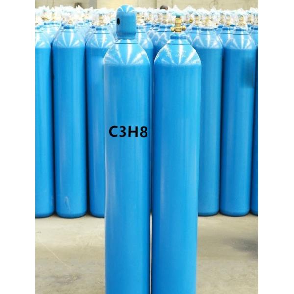 Propane Gas best price Cylinder Gas Wholesale C3H8 Gas Propane
