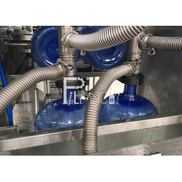 4 дорога/строки КГФ-600 машина завалки опарника 20 литров