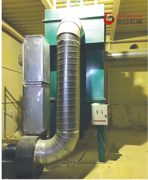 Force Feeder Industrial Granulator , Plastic Recycling Granulator Stable