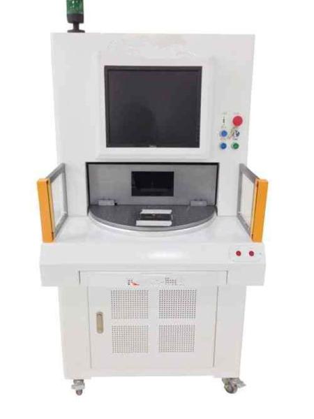 Pvc Plastic Mobile UV Laser Marking Machine Horizontal Polarization direction