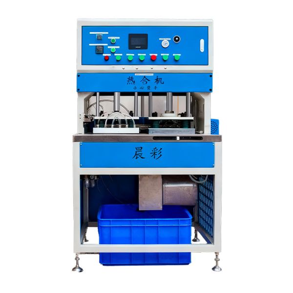 3D Heat Heating Press Molding Machine for Making PVC Keychains Dolls Toys Crafts