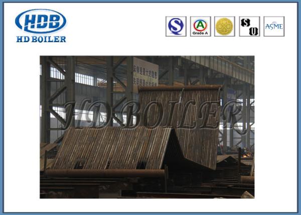 Steam Boiler Water Wall Panels , Membrane Water Wall Tubes In Boiler Well Painted