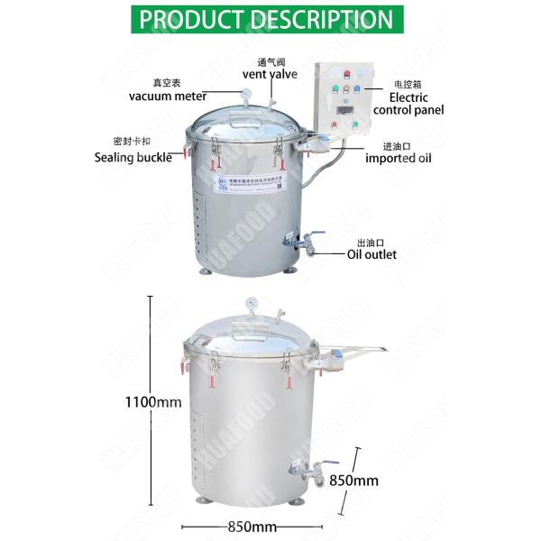 Oil- Cooking Fryer Oil Filter for Sale Small Oil Filter Manufacturers Stainless Steel New Product 2020 1.03-2.0m2 30-80l/min HDF