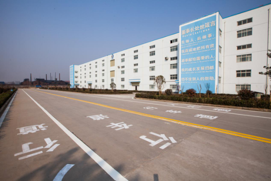 Henan Joinkona Medical Products Stock Co.,Ltd