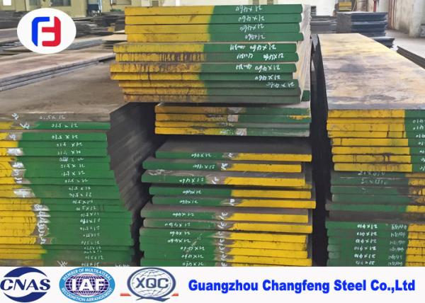 1.2510 / SKS3 Hot Rolled Alloy Steel Anti Wear For Shape Complexed Cold Die