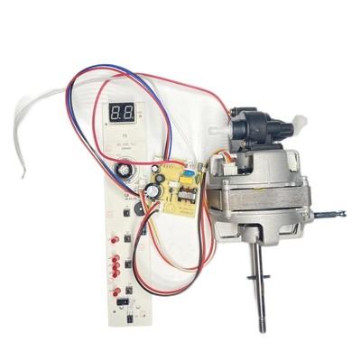 Moteur à courant continu sans balais 220v 240v 30w 45w moteur de ventilateur sans balais 1150/1250rpm