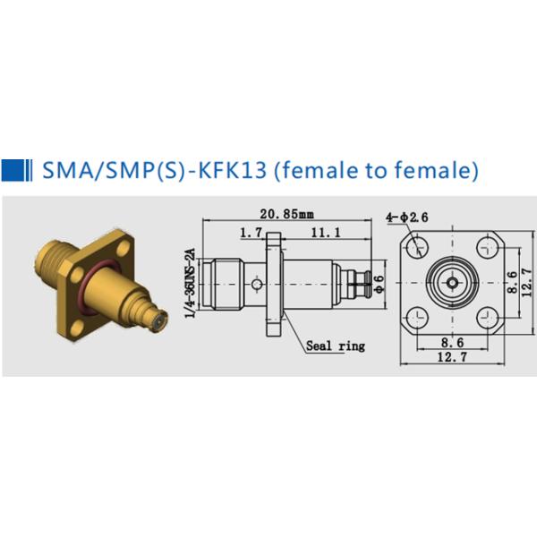 Waterproof SMA Female to SMP Female Adapter