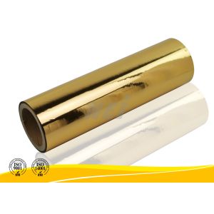 Металлизированный высокой эффективностью барьер влаги фильма ЛЮБИМЧИКА в отношении к окружающей среде содружественный