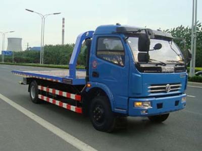 3T Capacity Efficiently Wrecker Tow Truck , Tow Trucks For City Road Parking Violations