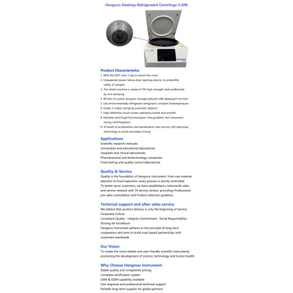 Versatile Refrigerated Benchtop Centrifuge 20000rpm Cold Centrifuge Machine 4x250ml Rotor -20°C