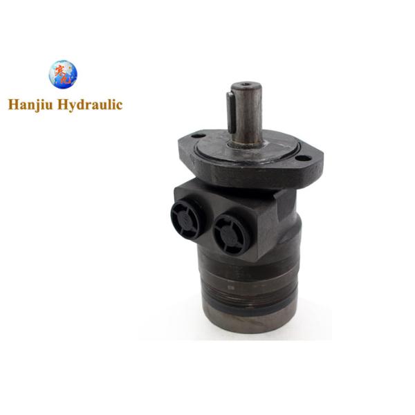 John Deere 3510/3520 Rod Cutter Cb11423252 Orbit Hydraulic Motor 295cc