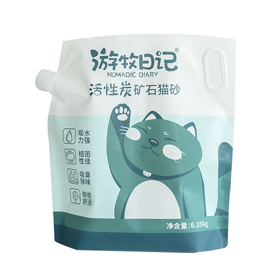 PE PP кофейные пакеты экологически чистые и долговечные упаковки