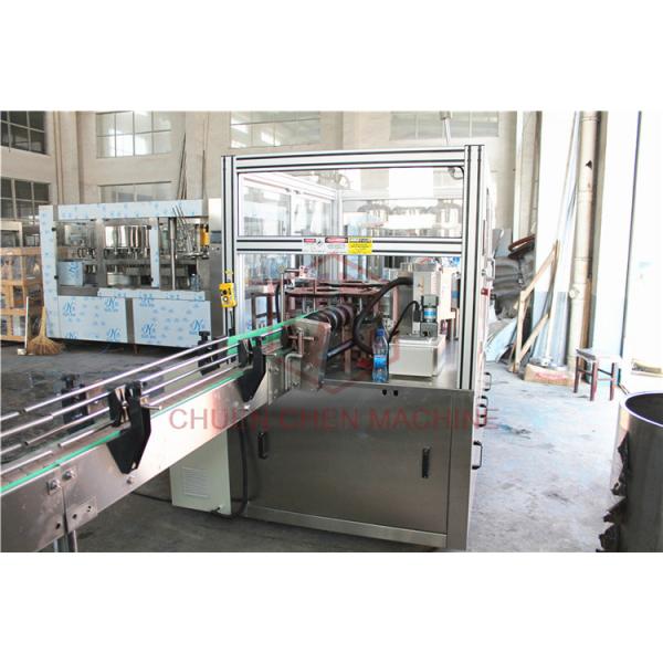 Commercial Bottled Water Production Line Small Scale Water Bottling Equipment
