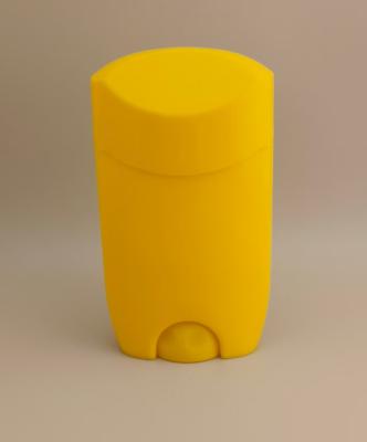 Yellow Big Smooth Lip Balm Packaging 2311 for Lipsticks