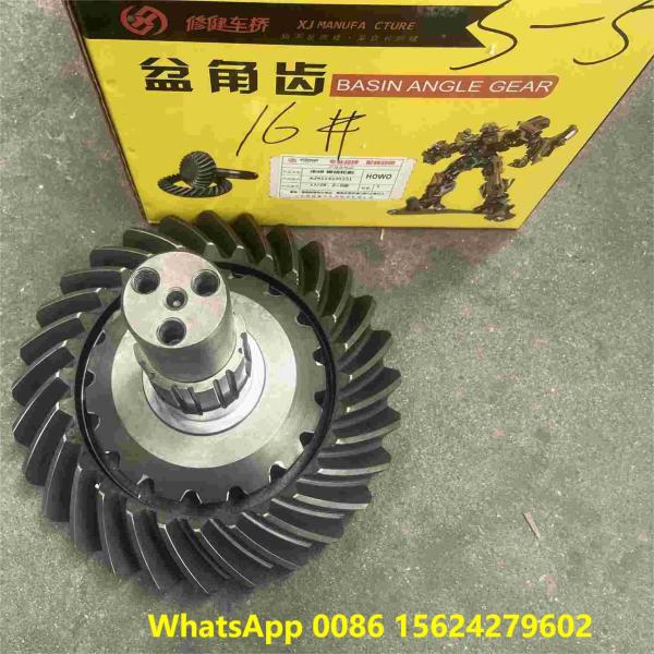 Коронное колесо и колонна передач HOWO Части грузовика WG9100760100 A7 HC16 Задняя ось Колонна передач 28/17