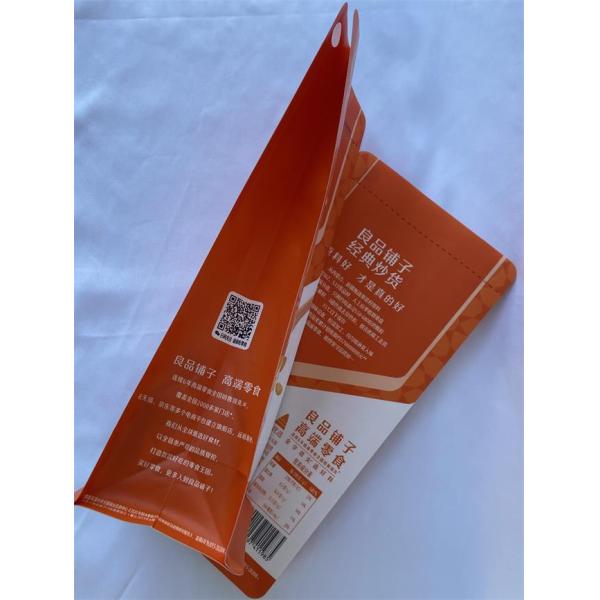 Biodegradable Flat Bottom Stand Up Pouch Gusset With Window