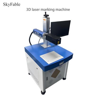 High Precision 3D Fiber Laser Marking System 0.2 - 20KHZ Pulse Frequency 1064nm Wavelength