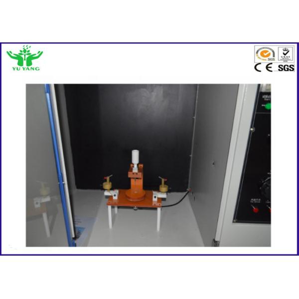 0.5м3, интерьер черноты