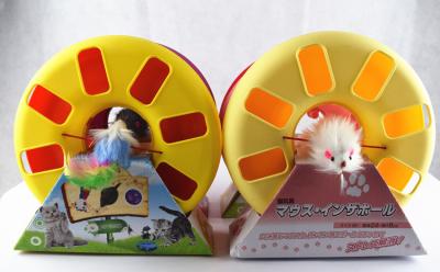 Interactive Cat Ball Toy Exerciser Game Teaser Anti-Slip Active Healthy Lifestyle Suitable for Multiple Cats