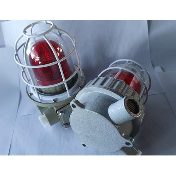 Сигнал тревоги 220V светофоров 5W DC36V 24V взрывозащищенный промышленный