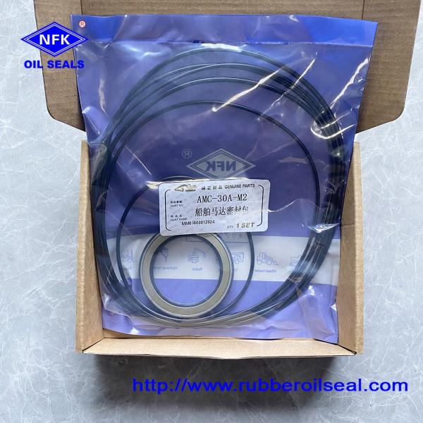 AMC-30A-M2 Комплект морских уплотнителей Гидравлический насос Моторное масло уплотнитель ремонтный комплект для судна