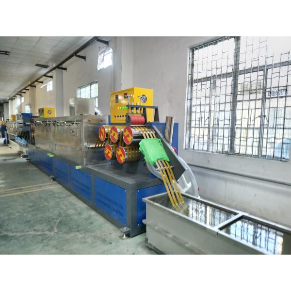 Plastic machinery PP strapping production line PP strapping machine for circulating cooling system