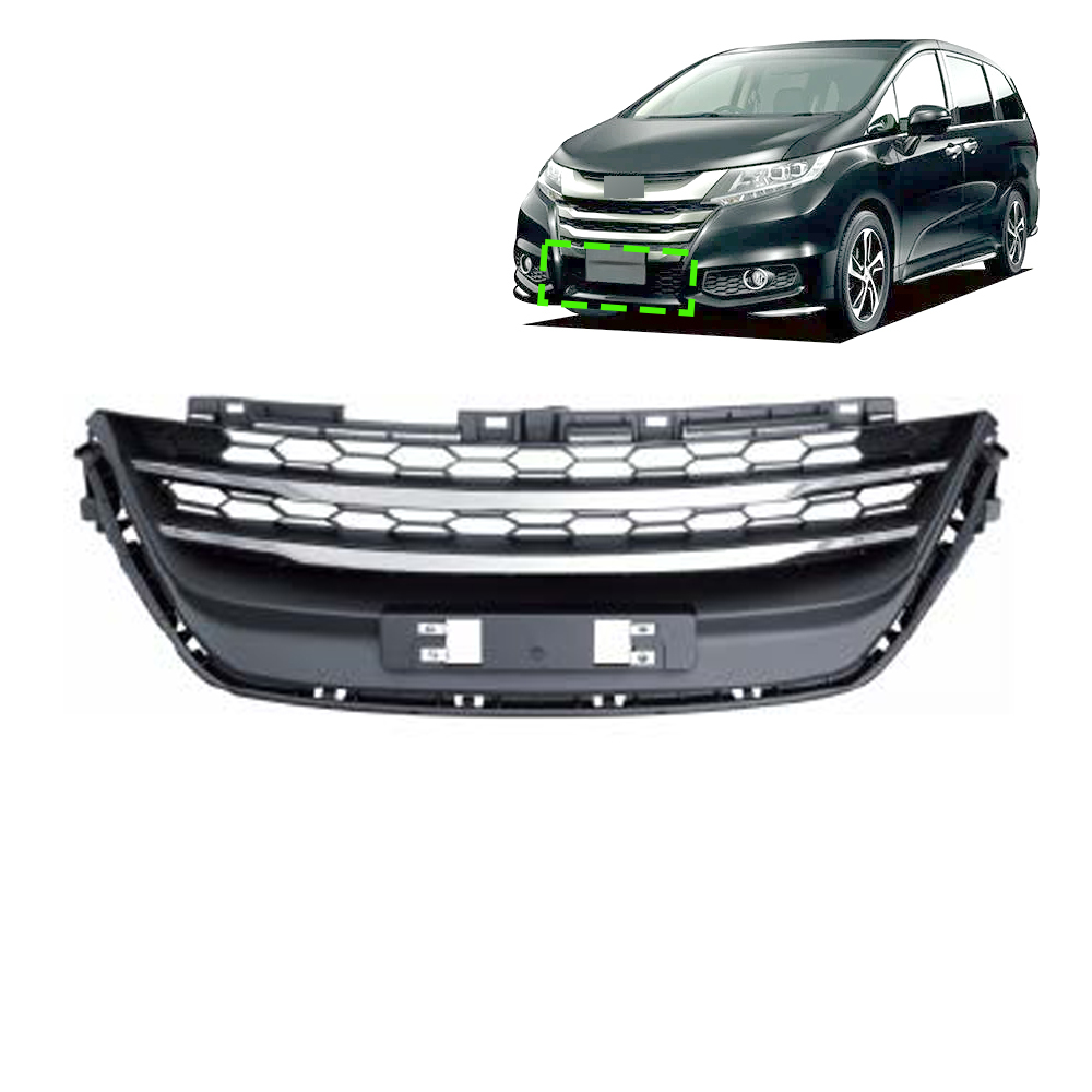 Aftermarket Lower Bumper Grille for 2015-2017 Honda Odyssey RC3 Reference Number 71151-T6D-H01