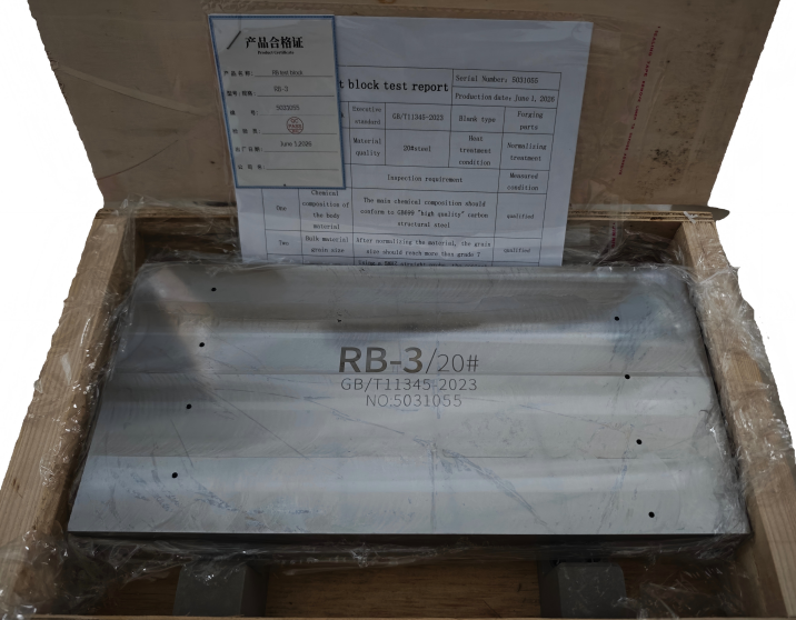 RB-3 Calibration Block 1018 Steel
